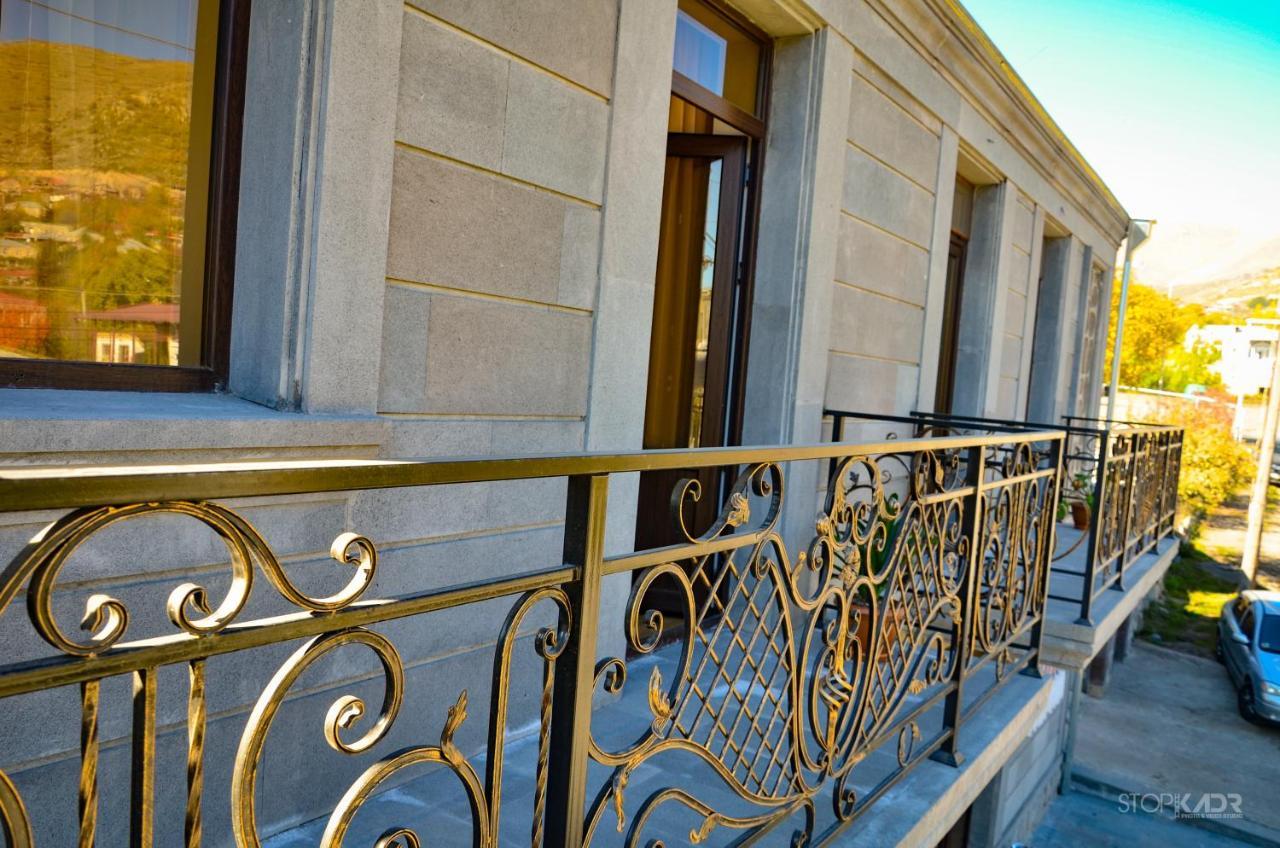 Asour Hotel Горис Екстериор снимка